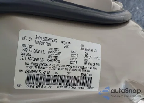 2007 Chrysler Pacifica Limited z USA, uszkodzony, nr VIN 2A8GM78X67R163158